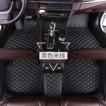 Mat Foot Mat for Cars All Sets of Parts Only for New Style FAW Bora Wire Ring 2019/19/18-18 Years
Mat Foot Mat for Cars All Sets of Parts Only for New Style FAW Bora Wire Ring 2019/19/18-18 Years