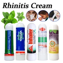 7Styles 2Pcs Nasal Inhaler Rhinitis Mint Cream Original Refresh Cool Unisex Essential Oil Runny Herbal Ointment Health Care Tool
7Styles 2Pcs Nasal Inhaler Rhinitis Mint Cream Original Refresh Cool Unisex Essential Oil Runny Herbal Ointment Health Care Tool