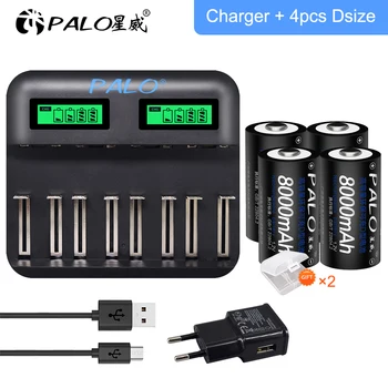 4-12pcs D size Rechargeable Battery D size 1.2V ni-mh 8000mAh + USB Smart battery Charger
4-12pcs D size Rechargeable Battery D size 1.2V ni-mh 8000mAh + USB Smart battery Charger