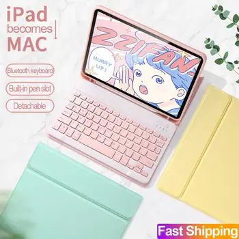 For iPad Pro 11 2020 2018 2th generation Bluetooth Keyboard Mouse Case For NEW iPad Pro 12.9 4th Candy Color Smart Leather Cover
For iPad Pro 11 2020 2018 2th generation Bluetooth Keyboard Mouse Case For NEW iPad Pro 12.9 4th Candy Color Smart Leather Cover