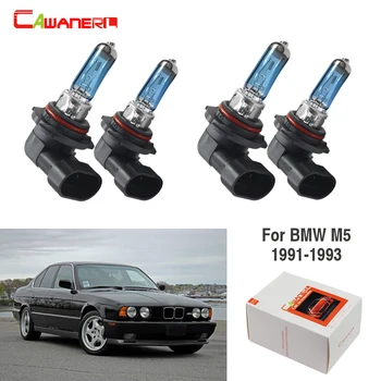 Cawanerl 4 X 100W Halogen Bulb Lamp 4300K Warm White 12V Car Light Source Headlight High Beam Low Beam For BMW M5 1991-1993 
Cawanerl 4 X 100W Halogen Bulb Lamp 4300K Warm White 12V Car Light Source Headlight High Beam Low Beam For BMW M5 1991-1993