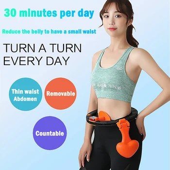 Waist Counting Hoop Detachable Buckle Hoop Adjustable Waist Slimming Exerciser Fitness Waist Hoop Equipment
Waist Counting Hoop Detachable Buckle Hoop Adjustable Waist Slimming Exerciser Fitness Waist Hoop Equipment
