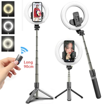 Orsda Portable bluetooth Selfie Stick Tripod Extendable Foldable Monopod Led Ring Light Selfie Stick With Mobile Phone Universal
Orsda Portable bluetooth Selfie Stick Tripod Extendable Foldable Monopod Led Ring Light Selfie Stick With Mobile Phone Universal