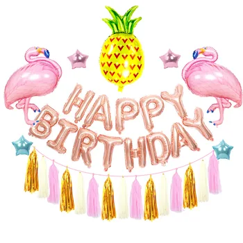 large Flamingo happy birthday balloons wedding party decorations tassel kids pineapple star latex globos shower Surprise
large Flamingo happy birthday balloons wedding party decorations tassel kids pineapple star latex globos shower Surprise