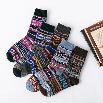 5 Pairs Fashion Warm, Soft, High Quality Men's Socks, Retro Wool Socks, Christmas Casual Breathable Socks
5 Pairs Fashion Warm, Soft, High Quality Men's Socks, Retro Wool Socks, Christmas Casual Breathable Socks