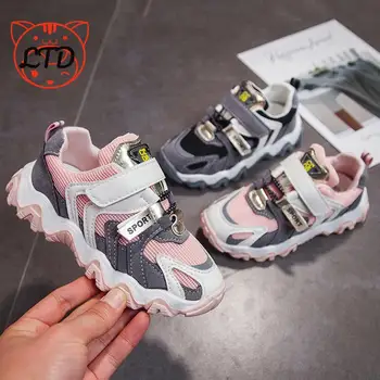 Spring/Autumn Children Casual Shoes Boys Sports Shoes Fashion Brand Kids Sneakers Outdoor Training Breathable Girl Running Shoes
Spring/Autumn Children Casual Shoes Boys Sports Shoes Fashion Brand Kids Sneakers Outdoor Training Breathable Girl Running Shoes