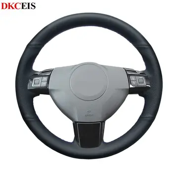 Black Soft Artificial Leather Hand Sew Car Steering Wheel Cover for Opel Zaflra (B) Signum 2005 Vectra (C) Astra (H) 2004-2009
Black Soft Artificial Leather Hand Sew Car Steering Wheel Cover for Opel Zaflra (B) Signum 2005 Vectra (C) Astra (H) 2004-2009