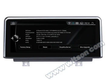 8.8" Android 9.0 Pie OS Car Multimedia GPS for BMW 2 Series 2017-2020 with EVO System with Car Play / Android Auto Support
8.8" Android 9.0 Pie OS Car Multimedia GPS for BMW 2 Series 2017-2020 with EVO System with Car Play / Android Auto Support