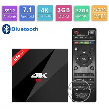 

H96 PRO + Plus Smart TV Box Amlogic S912 Octa Mali-T820MP3 GPU 2G/16G 3G/32G Android 7.1 2.4G/5.8GHz Wifi Bluetooth Set Top Box