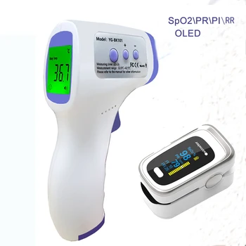 Digital Non Contact Infrared Thermometer OLED Fingertip Pulse Oximeter Android IOS Bluetooth Heart Rate Meter Gold Silver
Digital Non Contact Infrared Thermometer OLED Fingertip Pulse Oximeter Android IOS Bluetooth Heart Rate Meter Gold Silver