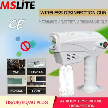 novedades 2020 wireless sanitized gun battery powered spray gun car atomization sterilizer smoke fog machine
novedades 2020 wireless sanitized gun battery powered spray gun car atomization sterilizer smoke fog machine