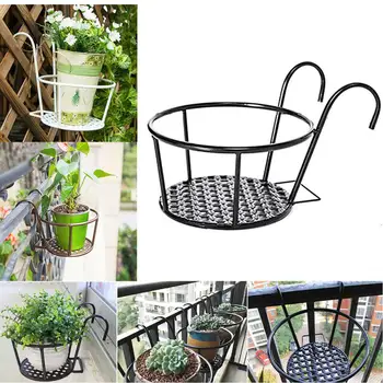 1PC Plant Wrought Iron Flower Stand Pot Balcony Metal Hanging Basket Succulent Creative Flower Potted Support
1PC Plant Wrought Iron Flower Stand Pot Balcony Metal Hanging Basket Succulent Creative Flower Potted Support
