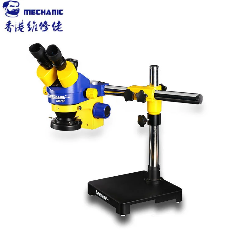 MECHANIC Microscope Base Digital Microscope Stand Magnifier Camera Stand Holder Adjustable Bracket Universal Support Base
MECHANIC Microscope Base Digital Microscope Stand Magnifier Camera Stand Holder Adjustable Bracket Universal Support Base