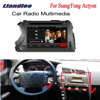 For SsangYong Actyon 2005~2010 2011 2012 2013 Car Android GPS Navigation Multimedia System Radio Audio Stereo CD DVD Player
For SsangYong Actyon 2005~2010 2011 2012 2013 Car Android GPS Navigation Multimedia System Radio Audio Stereo CD DVD Player