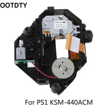 Replaced Disc Reader Lens Drive Module KSM-440ACM Optical Pick-ups for PS1 PS One Game Console Repair Parts
Replaced Disc Reader Lens Drive Module KSM-440ACM Optical Pick-ups for PS1 PS One Game Console Repair Parts