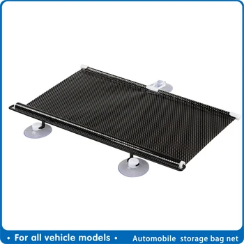Retractable automobile Windshield Visor Sun Shades Auto Front Rear Side Window Blinds Sunshades Anti SUV Sun shade for Universal
Retractable automobile Windshield Visor Sun Shades Auto Front Rear Side Window Blinds Sunshades Anti SUV Sun shade for Universal
