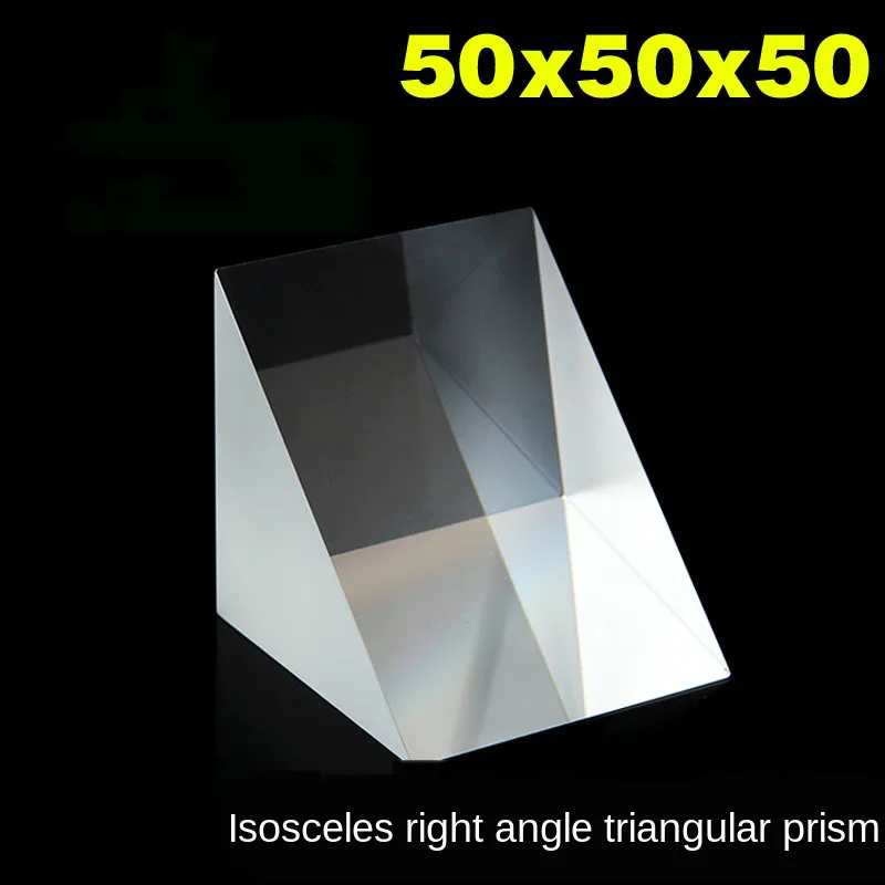 90Degree Total Reflection Physical Experiment Ray Refraction of Optical Glass Right Angle Triangle Isosceles Prism 50mm/1.96inch
90Degree Total Reflection Physical Experiment Ray Refraction of Optical Glass Right Angle Triangle Isosceles Prism 50mm/1.96inch