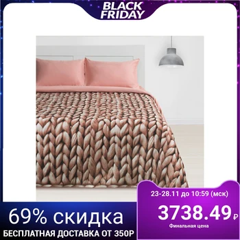 Bed linen "Ethel" 2 bd Soft dreams (type 1) 175 x 215 cm, 200 x 220 cm, 50 x 70 cm - 2 pieces, mako-satin, 128 g / m²
Bed linen "Ethel" 2 bd Soft dreams (type 1) 175 x 215 cm, 200 x 220 cm, 50 x 70 cm - 2 pieces, mako-satin, 128 g / m²
