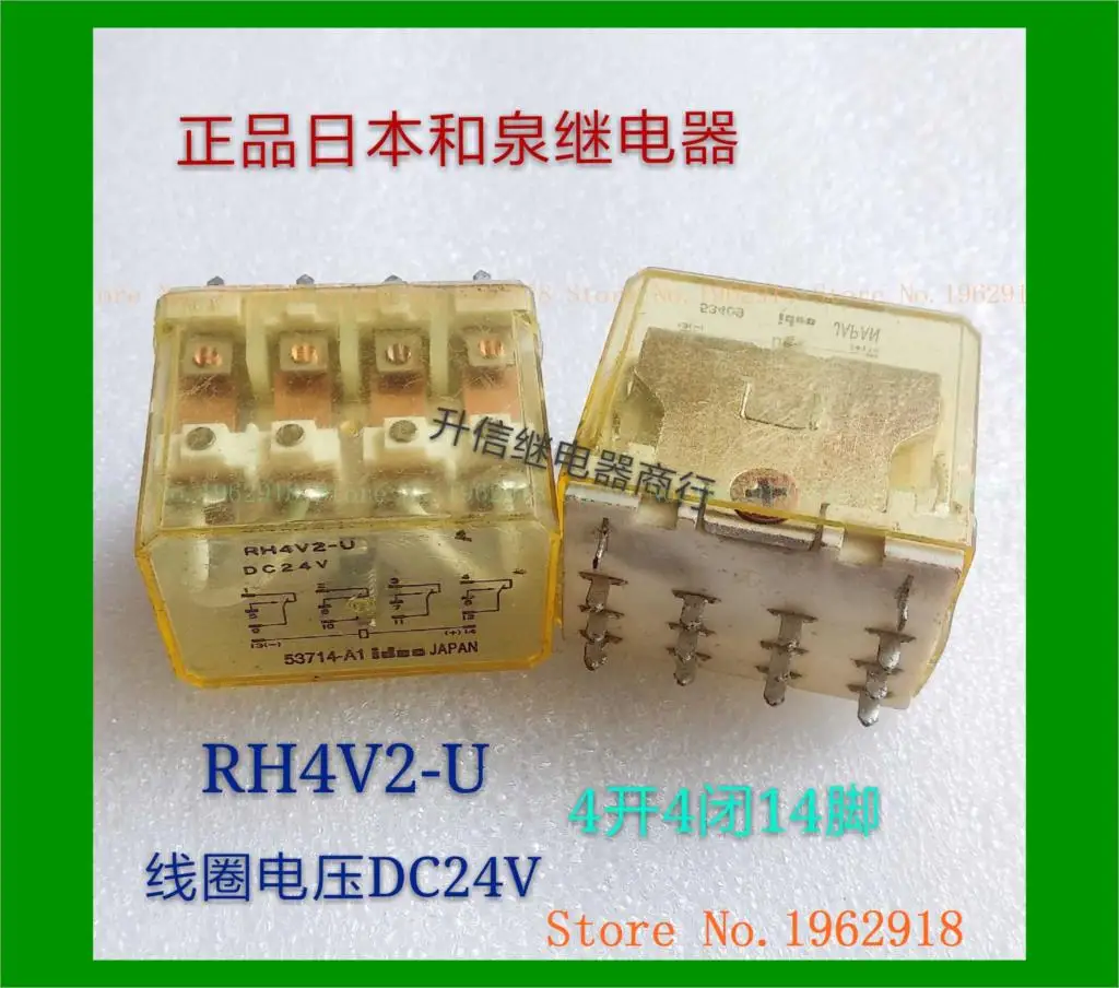 RH4V2-U DC24V 4 4 14 
RH4V2-U DC24V 4 4 14