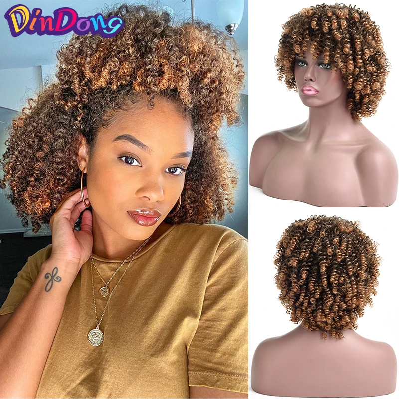 

DinDong Afro Kinky Curly Wig With Bangs Blonde Mixed Brown Synthetic Wigs For Women African Hairstyle Heat Resistant Hair Wig