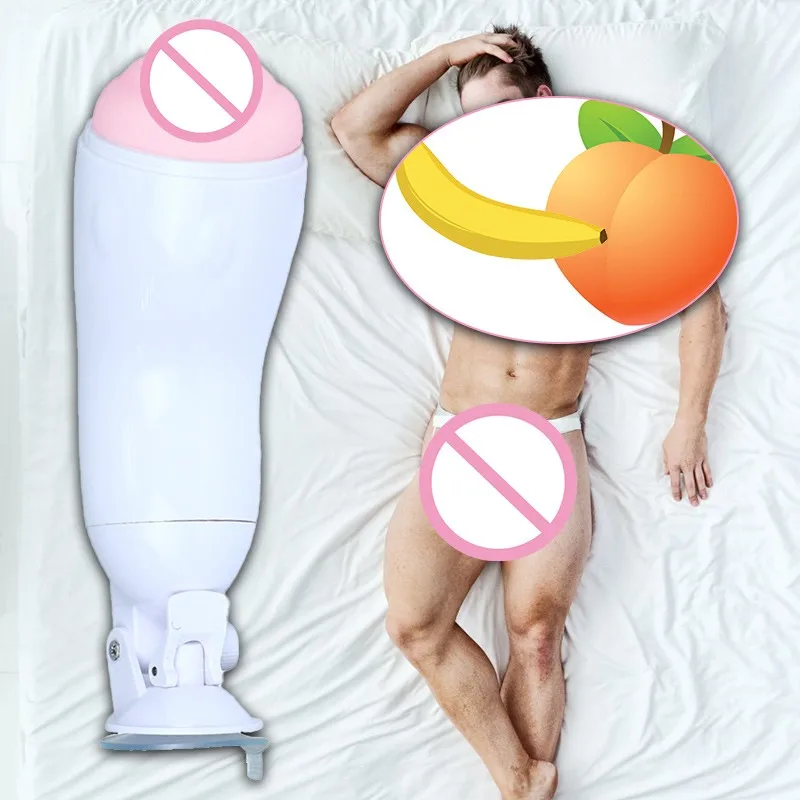 Мастурбатор Без Рук Автоматический Мужской