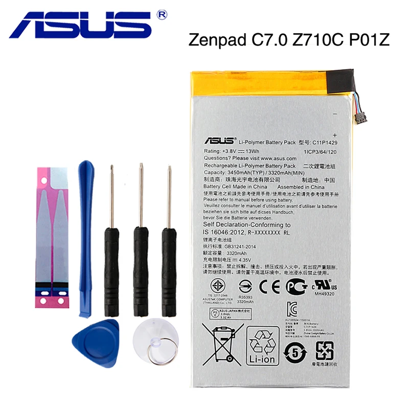 Original ASUS High Capacity Zenpad C7.0 Battery For ASUS Z710 Zenpad C7.0 Z710C P01Z Z170MG Z710CG C11P1429 3450mAh
Original ASUS High Capacity Zenpad C7.0 Battery For ASUS Z710 Zenpad C7.0 Z710C P01Z Z170MG Z710CG C11P1429 3450mAh