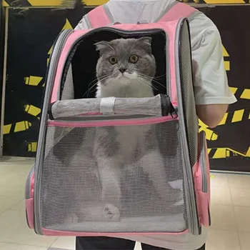 Breathable Hiking Carrying Double Shoulder Bag Dog Carrier Backpack Portable Travel Pockets
Breathable Hiking Carrying Double Shoulder Bag Dog Carrier Backpack Portable Travel Pockets