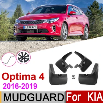 Front Rear Mudguards For KIA Optima 4 K5 JF 2019 2018 2017 2016 Car Mudflaps Fender Mud Flaps Guard Splash Flap Accessories