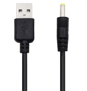 USB Adapter Power Supply Cable For Mi MDZ-16-AB TV Box Media Streaming Player
USB Adapter Power Supply Cable For Mi MDZ-16-AB TV Box Media Streaming Player