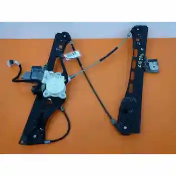 A2117200446 WINDOW LIFTER FRONT RIGHT MERCEDES E CLASS (W211) SALOON
A2117200446 WINDOW LIFTER FRONT RIGHT MERCEDES E CLASS (W211) SALOON