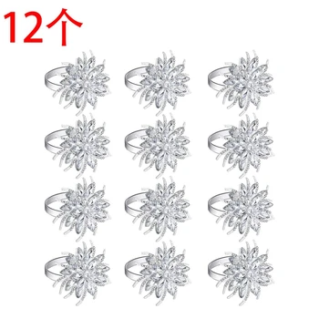 12 Pieces Napkin Rings Lotus Napkin Holder Christmas Serviette Buckles Holder Floral Rhinestone for Wedding Table Decor
12 Pieces Napkin Rings Lotus Napkin Holder Christmas Serviette Buckles Holder Floral Rhinestone for Wedding Table Decor