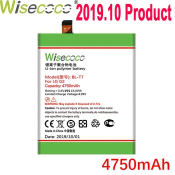 Wisecoco 4750mAh BL-T7 Battery for LG G2 LS980 VS980 D800 D801 D802 BLT7 Phone Latest Production Battery+Tracking Number
Wisecoco 4750mAh BL-T7 Battery for LG G2 LS980 VS980 D800 D801 D802 BLT7 Phone Latest Production Battery+Tracking Number