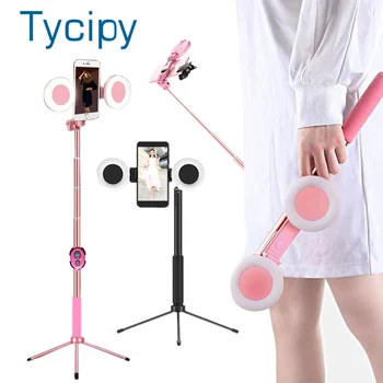 Extendable Selfie Stick Tripod 2 LED Ring Light Stand 4 in1 Selfie Ring Light Wireless Bluetooth Fill Lighting For smart phone
Extendable Selfie Stick Tripod 2 LED Ring Light Stand 4 in1 Selfie Ring Light Wireless Bluetooth Fill Lighting For smart phone