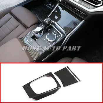 Carbon Fiber Look Interior Center Console Gear Box Panel For BMW 3 Series G20 G21 G28 2019-2020 3pcs
Carbon Fiber Look Interior Center Console Gear Box Panel For BMW 3 Series G20 G21 G28 2019-2020 3pcs