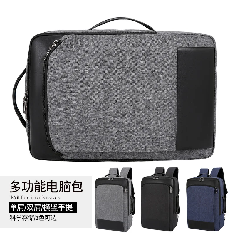 New Style Business Backpack Men's Travel Bag Waterproof Shoulder Large-Volume Multi-functional Men's Computer Backpack
New Style Business Backpack Men's Travel Bag Waterproof Shoulder Large-Volume Multi-functional Men's Computer Backpack