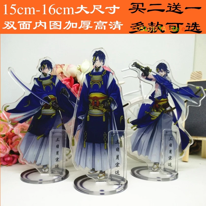 Аниме Touken Ranbu Online Akitatoushirou Косплей стенд фигурка акриловая модель тарелка