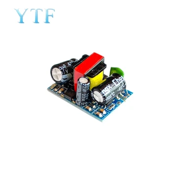 Precision 12V 450mA Isolation Switch Power Module / ACDC Step-Down Module 220V/110V to 12V
Precision 12V 450mA Isolation Switch Power Module / ACDC Step-Down Module 220V/110V to 12V