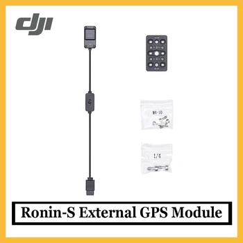 Original DJI Ronin-S External GPS Module for DJI Ronin-S Essentials Kit Accessories Part in stock
Original DJI Ronin-S External GPS Module for DJI Ronin-S Essentials Kit Accessories Part in stock