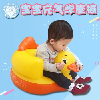 Baby Inflatable Chair PVC Kids Seat Sofa Bath Seats Yellow Duck Dining Pushchair Infant Portable Play Game Mat Sofa Learn Stool
Baby Inflatable Chair PVC Kids Seat Sofa Bath Seats Yellow Duck Dining Pushchair Infant Portable Play Game Mat Sofa Learn Stool