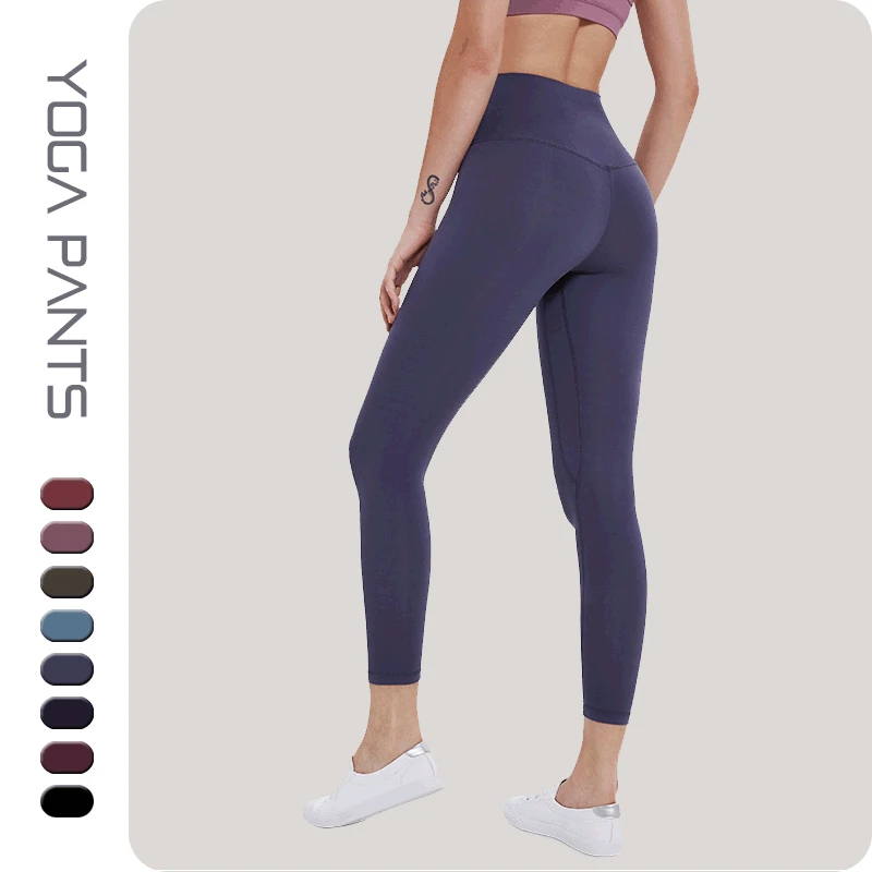 Solid Color Beam Leg Pants Double-Sided Nylon Spring and Summer Fitness Pants Sports Elastic Capri-Pants
Solid Color Beam Leg Pants Double-Sided Nylon Spring and Summer Fitness Pants Sports Elastic Capri-Pants