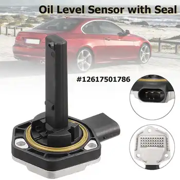 New Car 12617501786 Oil Level Sensor For Engine Level Sensor 7501786 For BMW E81 E84 E87 E87N E90 E90N E91 E91N X1 Z4 3 Series
New Car 12617501786 Oil Level Sensor For Engine Level Sensor 7501786 For BMW E81 E84 E87 E87N E90 E90N E91 E91N X1 Z4 3 Series