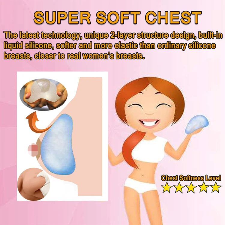 Нагрев Мастурбатор