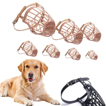 Dog Muzzles Pet Soft Barking Silicone Mouth Mask Anti Bark Bite Muzzle for Pitbull Sheperd Small Pupply Retriever Products
Dog Muzzles Pet Soft Barking Silicone Mouth Mask Anti Bark Bite Muzzle for Pitbull Sheperd Small Pupply Retriever Products