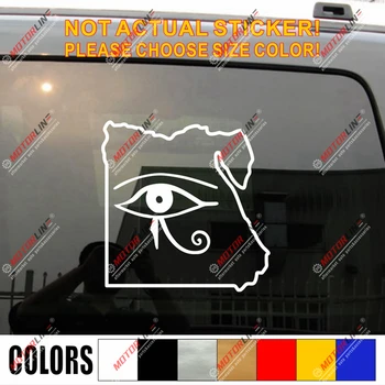 Egypt Egyptian Map Outline Eye of Horus Decal Sticker Car Vinyl no bkgrd
Egypt Egyptian Map Outline Eye of Horus Decal Sticker Car Vinyl no bkgrd