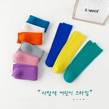 3 Pairs/Lot Bay Girls Boys Rainbow Tube Socks for 1-12Years 2022 Children Spring Summer Cotton Sport Causal Solid Stockings
3 Pairs/Lot Bay Girls Boys Rainbow Tube Socks for 1-12Years 2022 Children Spring Summer Cotton Sport Causal Solid Stockings