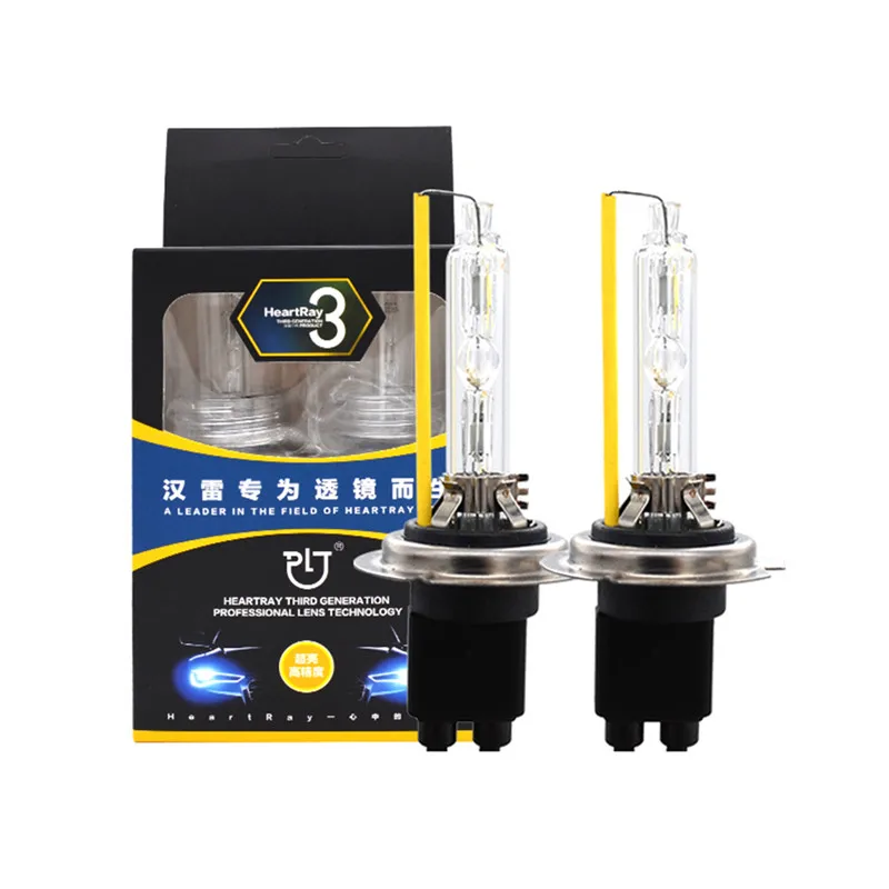 HIDLT Wholesale Original HeartRay Xenon H1 H7 H11 9005 9006 D2H 4500K 5500K 35W Fast Bright Car HID Headlight Replacement Bulb (9)