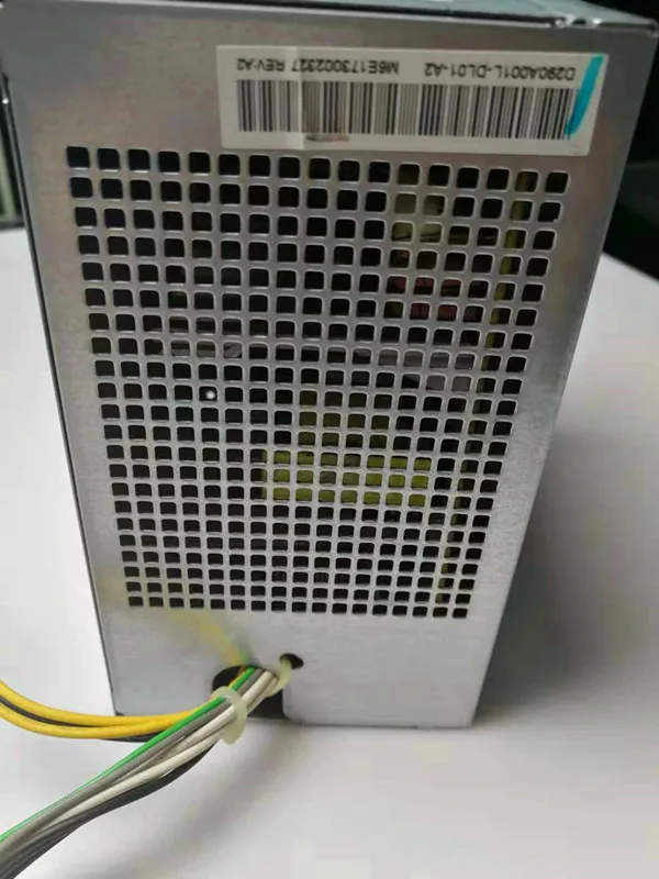 ne1254-5