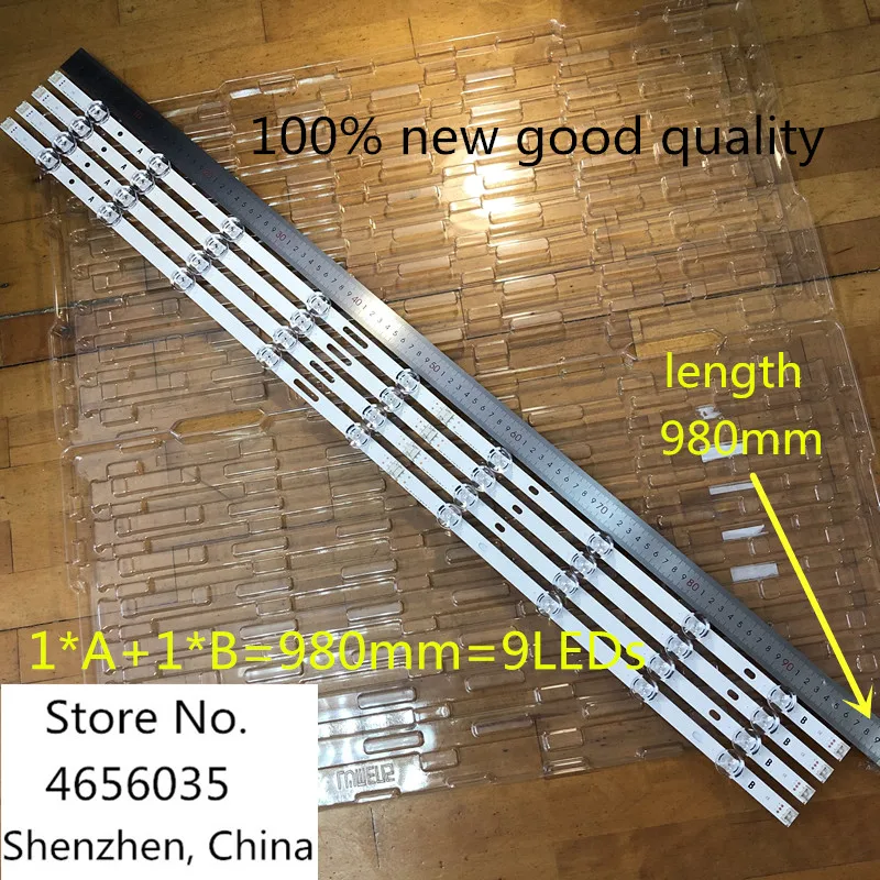 8 pcs Full LED backlight strip Array for LG 47inch TV 47LB6300 innotek LC470DUH DRT 3.0 47 inch A B type 6916L-1715A 6916L-1716A
8 pcs Full LED backlight strip Array for LG 47inch TV 47LB6300 innotek LC470DUH DRT 3.0 47 inch A B type 6916L-1715A 6916L-1716A