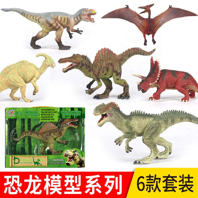 In Jie Ming Genuine Product Dinosaur World Toy Set Model Small Hollow (Six-Single Model Window Box)
In Jie Ming Genuine Product Dinosaur World Toy Set Model Small Hollow (Six-Single Model Window Box)
