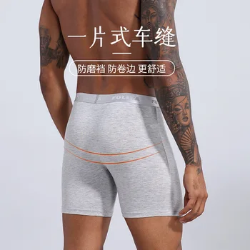 Men's Boxer Shorts Cotton Underwear Long Leg Boxer Male Underpants Plus Size 4XL Cueca Boxer Calvin Pants Spandex Trunks For Men
Men's Boxer Shorts Cotton Underwear Long Leg Boxer Male Underpants Plus Size 4XL Cueca Boxer Calvin Pants Spandex Trunks For Men